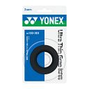 Yonex AC 130 Ultra Thin Overgrip 3Pack Black